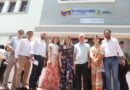 Barranquilla abre las puertas del Centro Intégrate